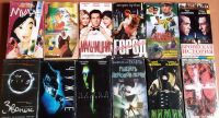 Лот: 25433380. Фото: 2. VHS видеокассеты , фильмы. ТВ и видео