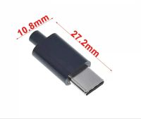 Лот: 19860770. Фото: 2. Разъём (штекер) USB type-C (USB... Радиодетали  (электронные компоненты)