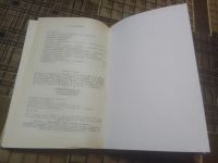 Лот: 23281002. Фото: 4. .Терминологический словарь-справочник... Красноярск