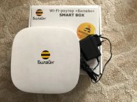 Лот: 8206762. Фото: 2. Билайн Smart Box Wi-Fi роутер... Сетевые устройства