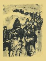 Лот: 24768799. Фото: 14. Иван Вазов - Под игом / Серия...