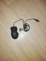 Лот: 15580750. Фото: 5. игровая компьютерная мышь razer...