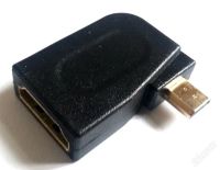 Лот: 2636045. Фото: 3. HDMI F to MicroHDMI M (Type D... Компьютеры, оргтехника, канцтовары