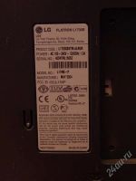 Лот: 1392084. Фото: 3. Монитор LG Flatron L1730S (неисправен... Компьютеры, оргтехника, канцтовары