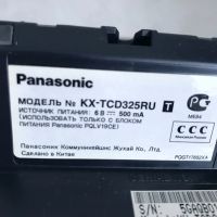 Лот: 12009917. Фото: 2. Домашний телефон Panasonic радиотелефон. Стационарные, спутниковые телефоны