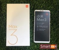 Лот: 12787934. Фото: 2. Смартфон Xiaomi Mi Max 3 4/64GB... Смартфоны, связь, навигация