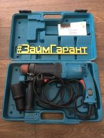 Лот: 11773907. Фото: 2. Перфоратор Makita HR2400. Инструмент и расходные