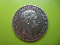 Лот: 2975979. Фото: 2. 5 марок 1907 г.А Пруссия,серебро... Монеты