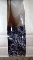Лот: 11793466. Фото: 2. Копорский. Продукты