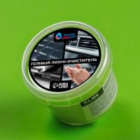 Лот: 25880069. Фото: 2. Лизун-очиститель, гелевый, автомобильный... Инструмент