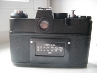 Лот: 10587856. Фото: 5. Фотоаппарат Zenit (Зенит) 11 Helios-44M-4