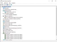 Лот: 18442585. Фото: 5. Компьютер игровой gtx 770 i5 3330...