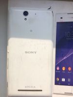 Лот: 8191677. Фото: 2. Sony Xperia C3 Dual. Смартфоны, связь, навигация