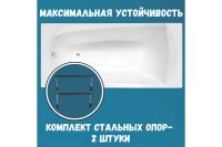 Лот: 25258045. Фото: 3. Ванна пристенная 1Marka Elegance. Строительство и ремонт