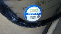 Лот: 10968046. Фото: 2. Стекло заднее Nissan. Автозапчасти