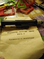 Лот: 15417255. Фото: 3. Индикатор качества смеси. Авто, мото, водный транспорт