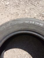 Лот: 5392992. Фото: 4. 2 шины 195/65-R15. kumho solus... Красноярск