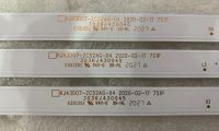 Лот: 19378018. Фото: 2. LED-подсветка KJ43D07-ZC52AG-04... Запчасти для бытовой техники