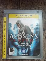 Лот: 19040522. Фото: 3. Игры для Ps3. Компьютеры, оргтехника, канцтовары