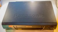 Лот: 10606574. Фото: 3. Видеомагнитофон Panasonic NV-SD225EU... Бытовая техника