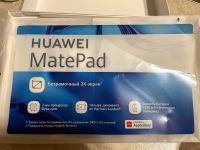 Лот: 17318887. Фото: 4. Планшет Huawei MatePad 10,4 LTE. Красноярск