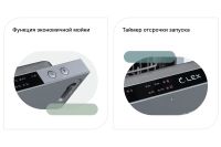 Лот: 23624333. Фото: 3. Встраиваемая посудомоечная машина... Бытовая техника