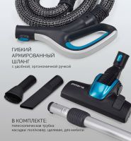 Лот: 16723156. Фото: 12. Пылесос Polaris PVC 1834 Silent