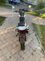 Лот: 18048674. Фото: 8. Motoland Enduro ST
