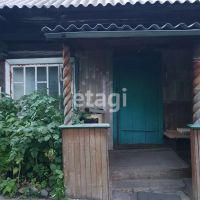 Лот: 25291753. Фото: 2. 3-комн. дом , село Зыково село... Продажа