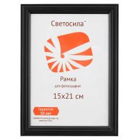 Лот: 25795475. Фото: 2. ф/рамка сосна СВЕТОСИЛА М17 МДФ... Аксессуары, расходные материалы