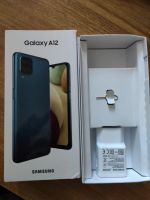 Лот: 18151024. Фото: 3. Продам новый Samsung Galaxy A12... Красноярск