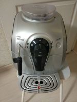 Лот: 11848780. Фото: 4. Кофемашина автоматическая Philips... Красноярск