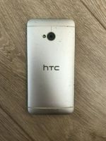 Лот: 11644612. Фото: 2. Htc one m7. Смартфоны, связь, навигация