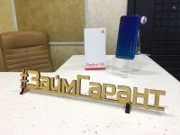 Лот: 15579887. Фото: 2. Смартфон Xiaomi Redmi 7A, голубой... Аксессуары