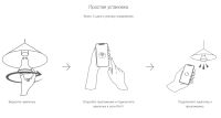 Лот: 21438494. Фото: 2. Умная лампочка Yeelight GU10 Smart... Домашний быт