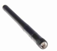 Лот: 11715535. Фото: 2. Антенна WI-FI для роутера, WIFI... Сетевые устройства