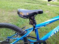 Лот: 23247211. Фото: 3. Велосипед Meteor MTB 265. Спортивные товары