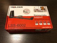 Лот: 12052773. Фото: 4. Кронштейн для акустики Holder... Красноярск