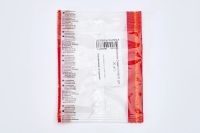 Лот: 23950178. Фото: 2. Бегунки УЮТ Симпл. Предметы интерьера