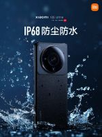 Лот: 19432773. Фото: 4. Xiaomi 12S Ultra 12Gb/256Gb. Новый...