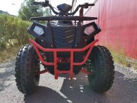 Лот: 25659273. Фото: 5. Квадроцикл ATV Commander 200