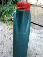 Лот: 6213322. Фото: 3. Castrol Magnatec 5W-30 AP 1L. Авто, мото, водный транспорт