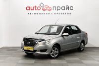 Лот: 19378054. Фото: 3. Datsun on-DO, I 1.6 AT (87 л.с... Красноярск