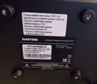 Лот: 24888306. Фото: 4. Телевизор Hartens 32'. Красноярск