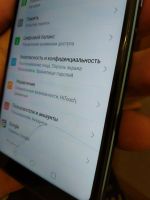 Лот: 16354183. Фото: 4. Honor 10 128g