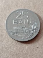 Лот: 24908517. Фото: 3. 25 бани 1966 г. Румыния. Отличная... Коллекционирование, моделизм