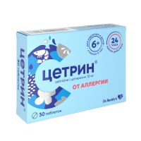 Лот: 23990251. Фото: 2. Цетрин таб.п о плен. 10мг №30. Медицина