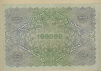 Лот: 18354727. Фото: 2. Австрия 100000 крон 1922 ПРЕСС... Банкноты