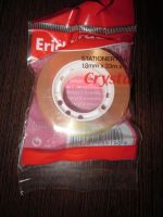 Лот: 3821202. Фото: 2. Скотч 2 шт одним лотом. Канцелярские и офисные товары