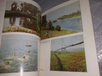 Лот: 18861801. Фото: 5. Яценко А.Д. Каховка, каховка...